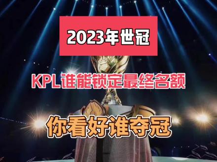 如今他努力