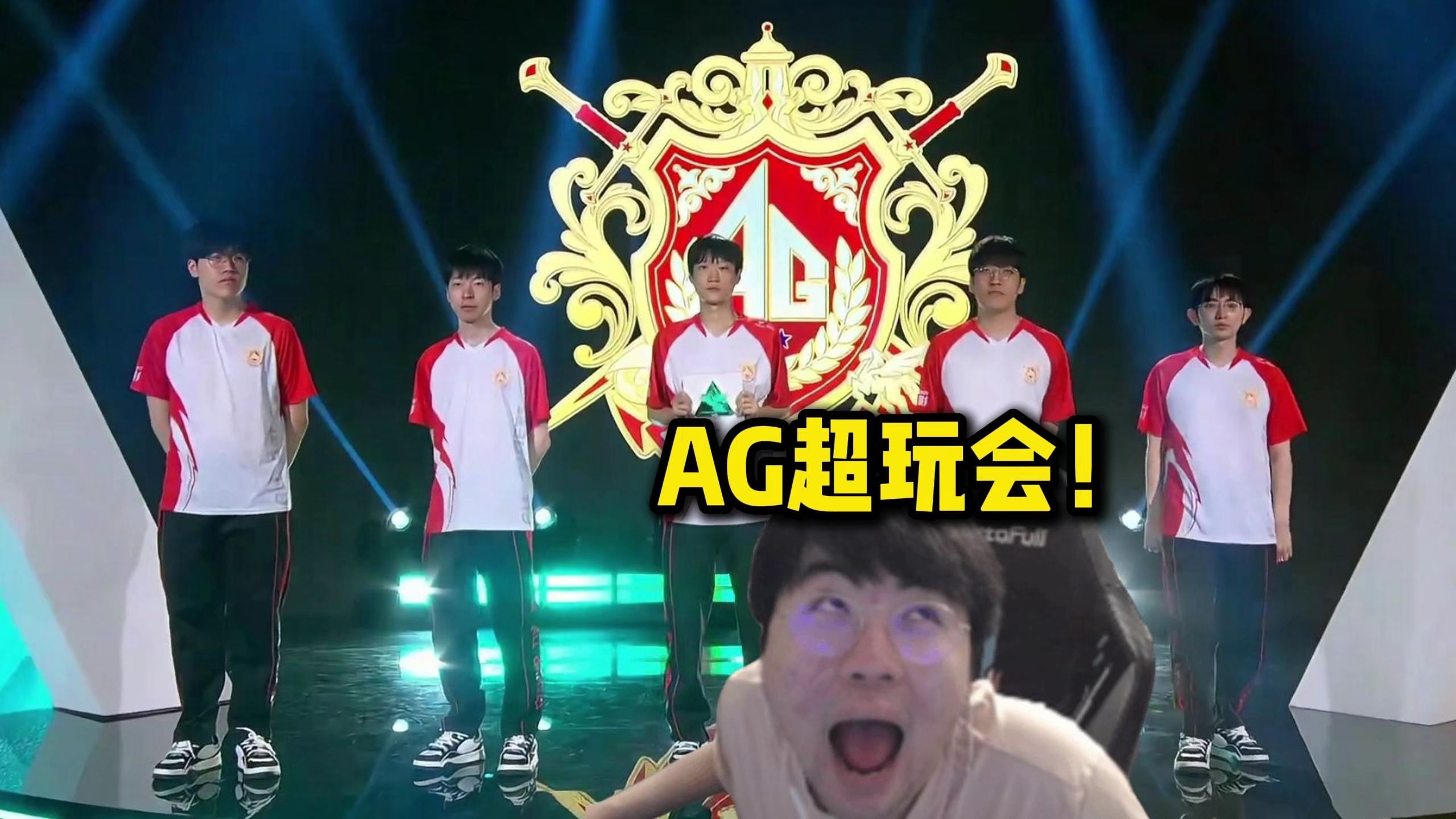了全新的血
