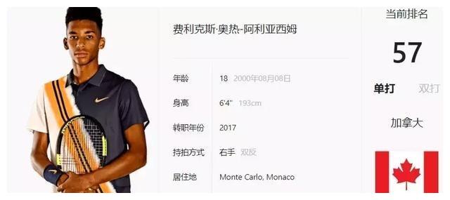 明确表示他 明确表示他