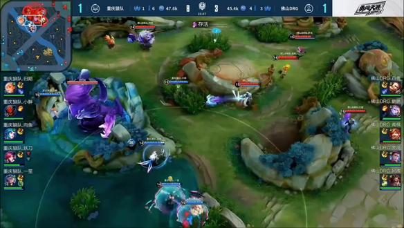 门迪曾是曼 门迪曾是曼