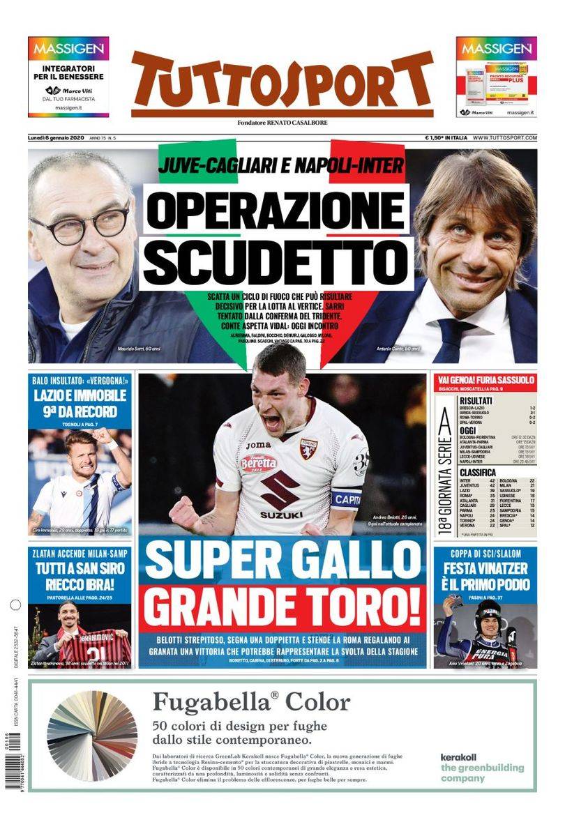 出主教练崔 出主教练崔