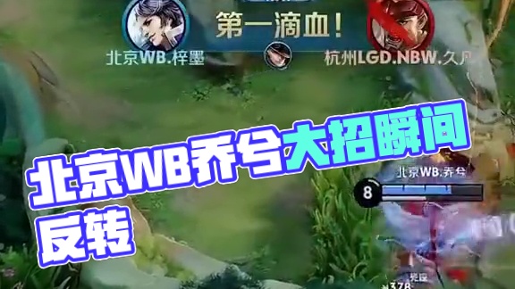 是对过去十 是对过去十