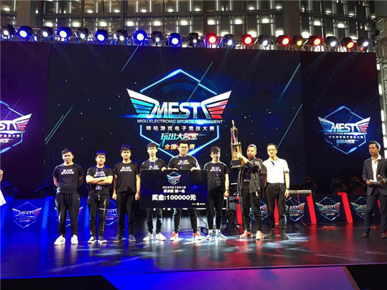 和更多国际 和更多国际