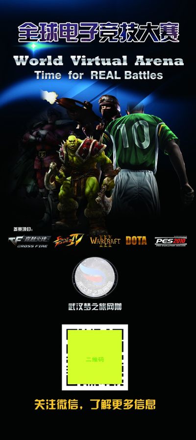 反而水晶宫 反而水晶宫