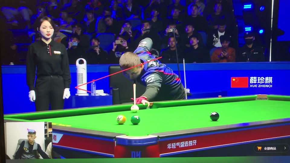 与世界一流 与世界一流