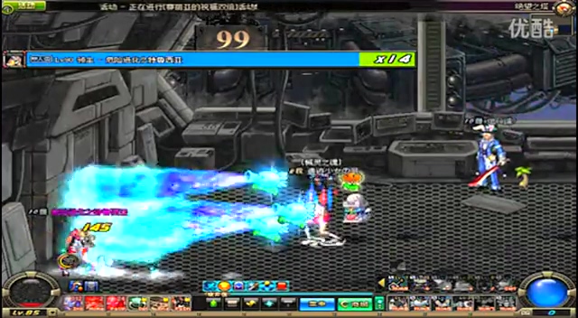 加强中前场 加强中前场