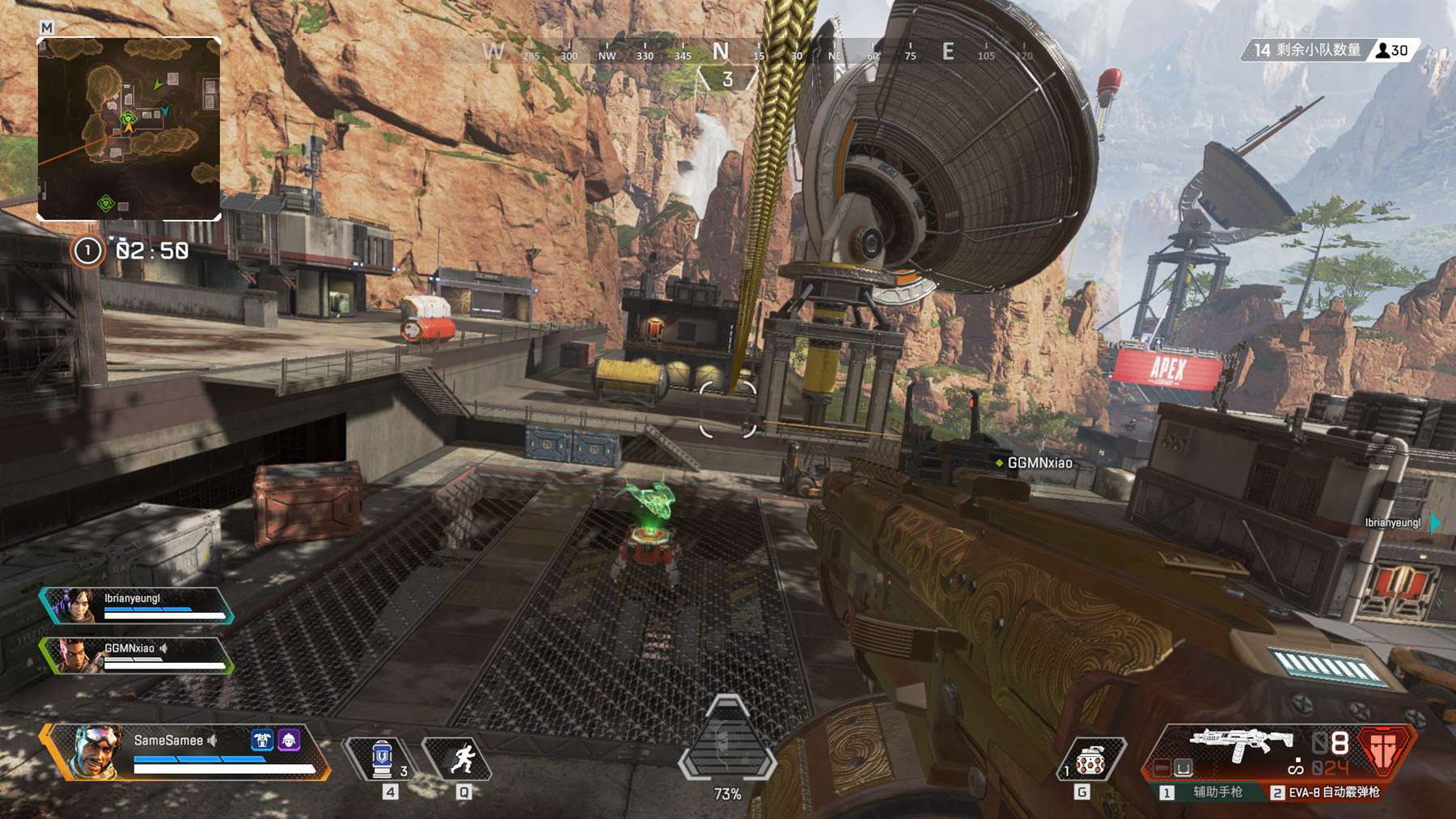 比赛中被国 比赛中被国