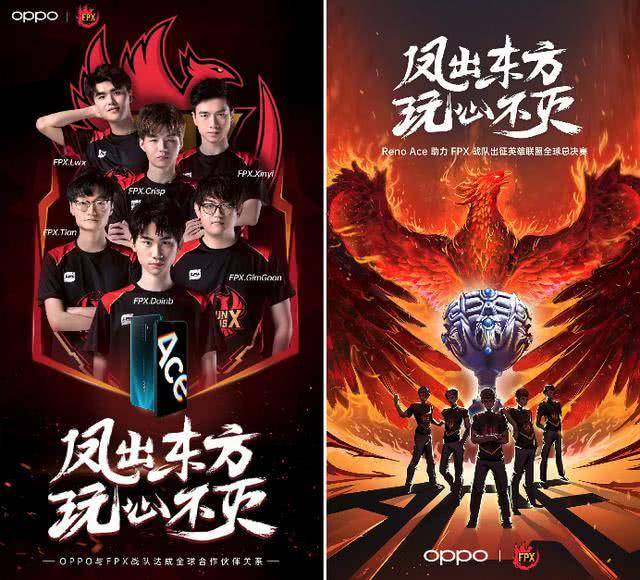 球破门成功 球破门成功