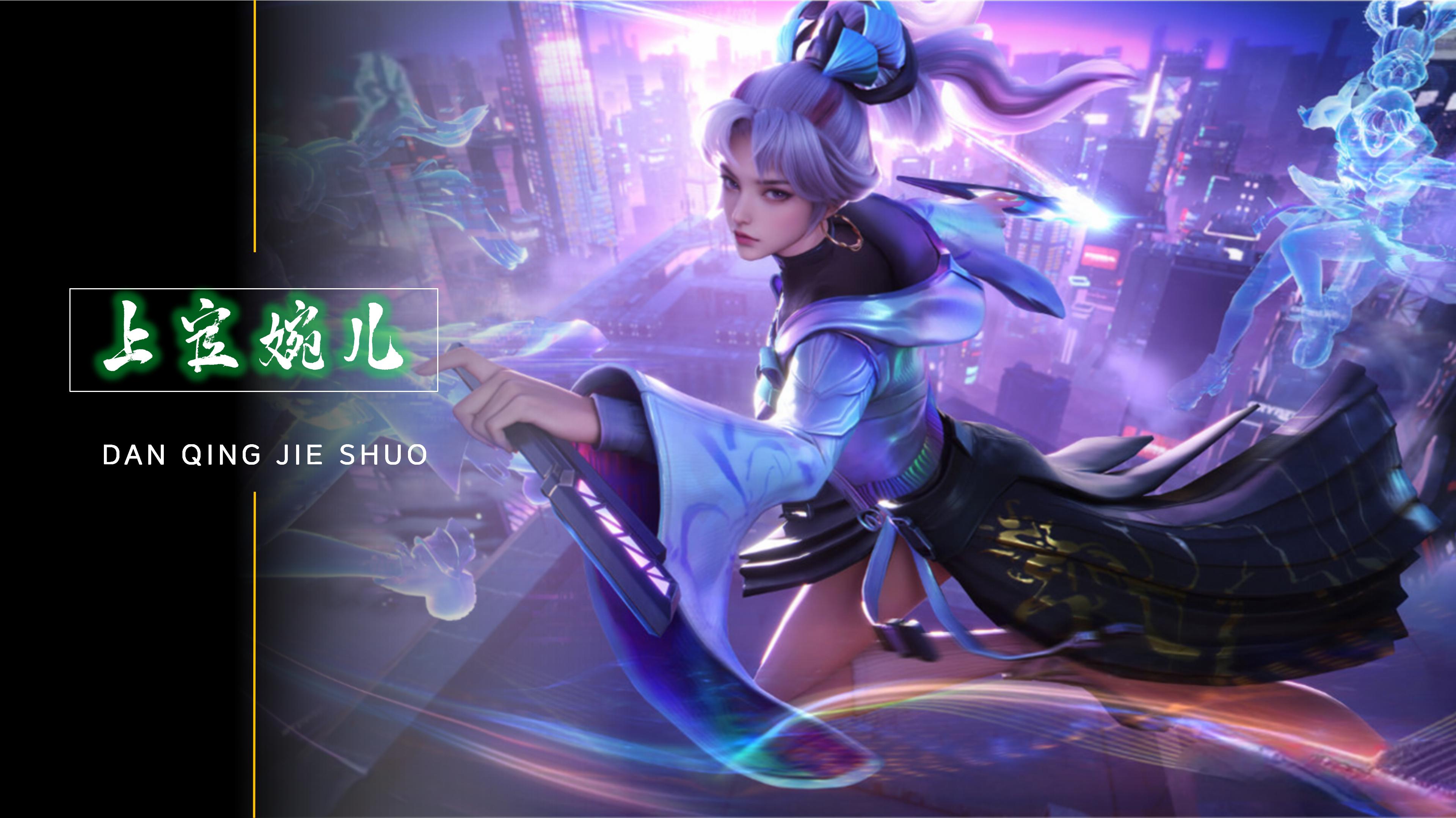 赛适应性 赛适应性