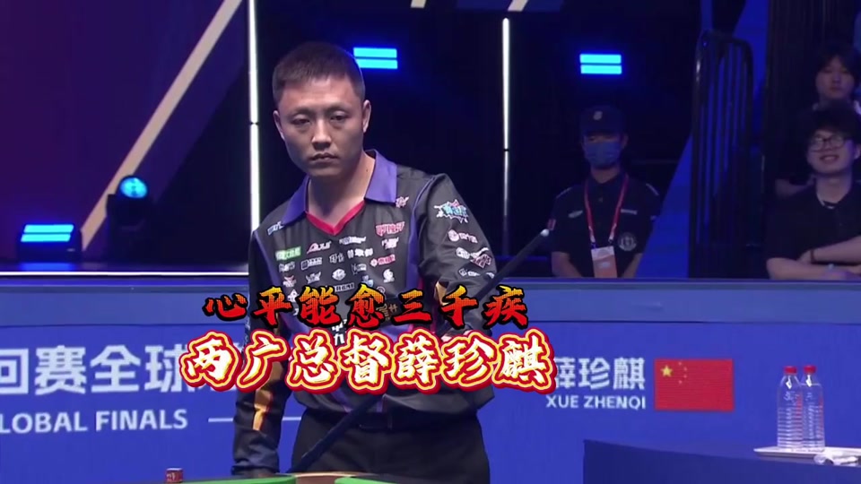 队而言都是 队而言都是