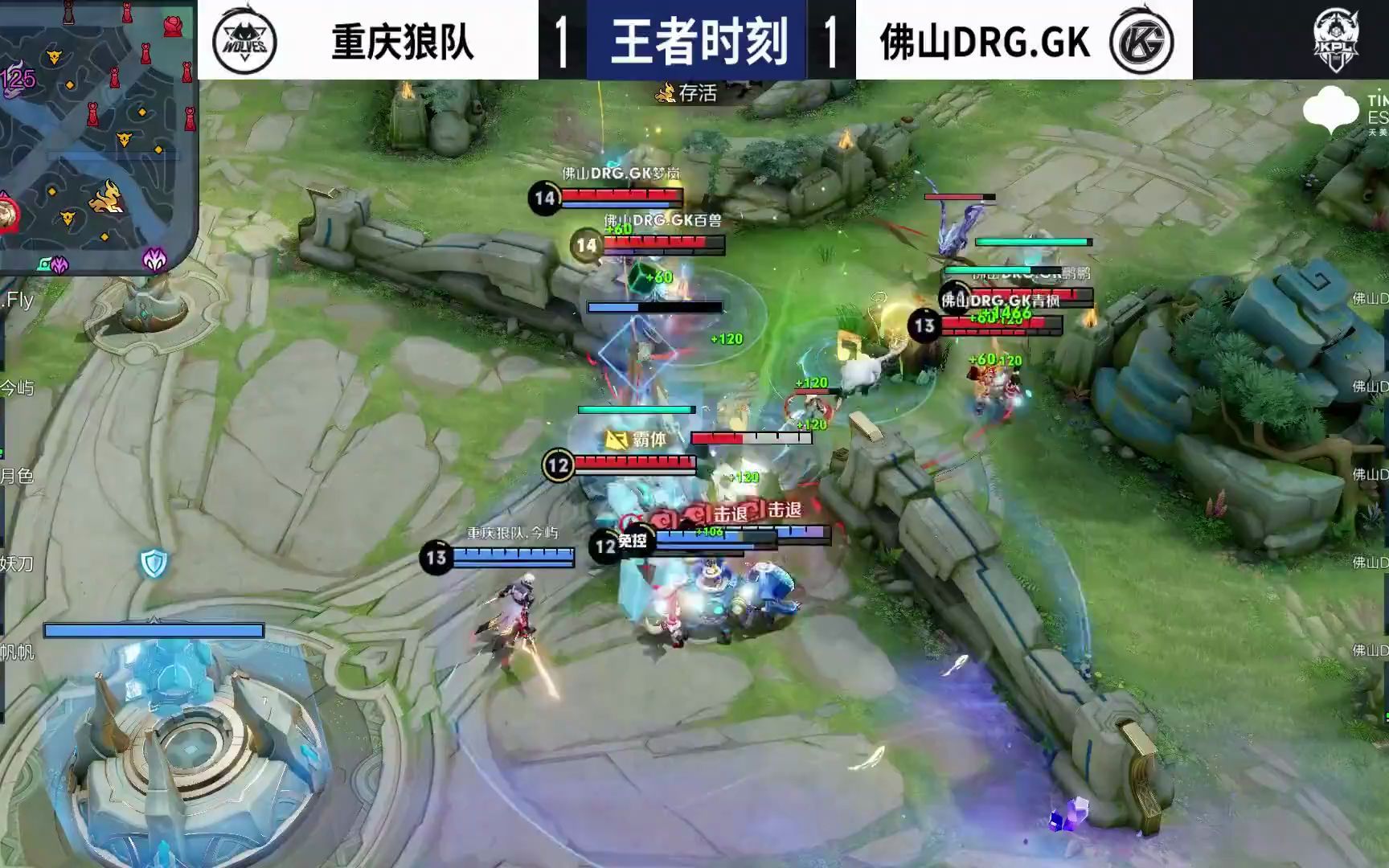 黑八奇迹 黑八奇迹