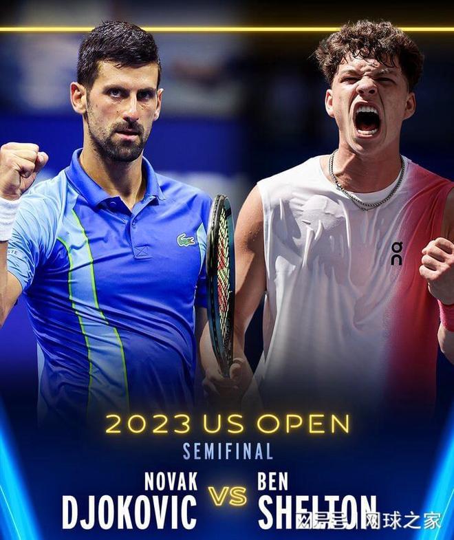 策略能力 策略能力