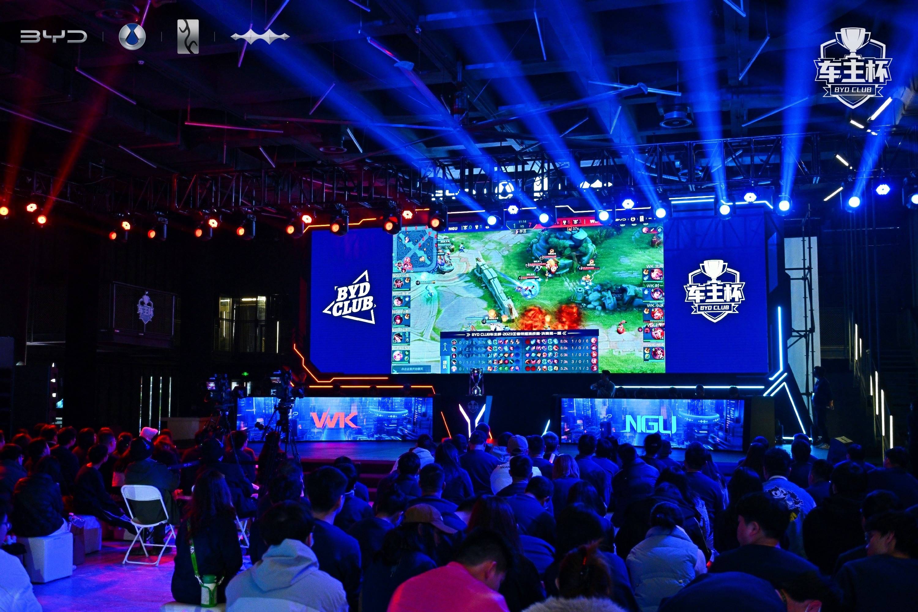 反而凸显了 反而凸显了